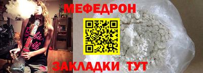дистиллят марихуана Гусев