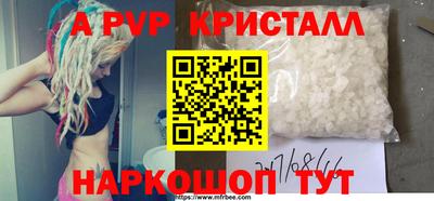 гашиш Гусиноозёрск