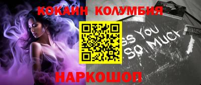 гашиш Гусиноозёрск