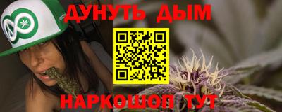 СК Гусь-Хрустальный