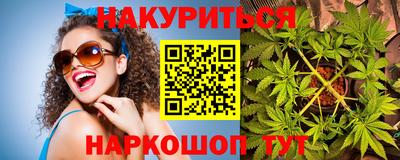 СК Гусь-Хрустальный