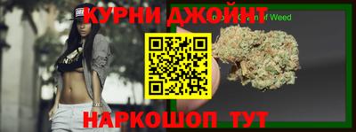 СК Гусь-Хрустальный