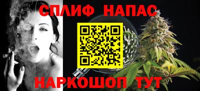 гашиш Гусиноозёрск