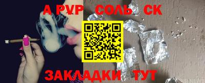 дистиллят марихуана Гусев