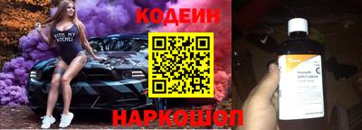 СК Гусь-Хрустальный