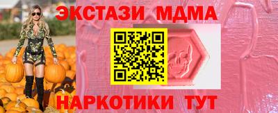 кокаин премиум Гай