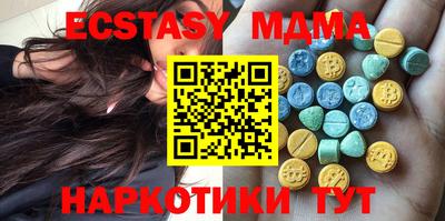 дистиллят марихуана Гусев