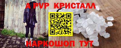 марки nbome Гатчина