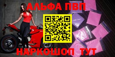 гашиш Гусиноозёрск
