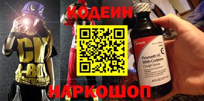 дистиллят марихуана Гусев