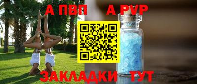 гашиш Гусиноозёрск