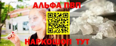 дистиллят марихуана Гусев