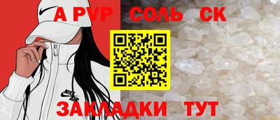дистиллят марихуана Гусев