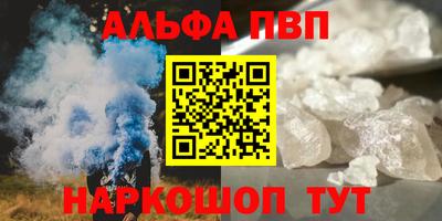 дистиллят марихуана Гусев