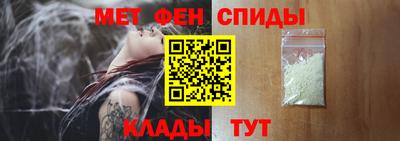 гашиш Гусиноозёрск
