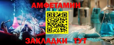 дистиллят марихуана Гусев