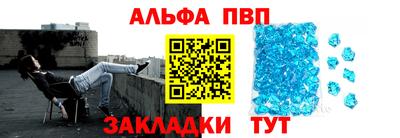 гашиш Гусиноозёрск
