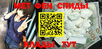 СК Гусь-Хрустальный