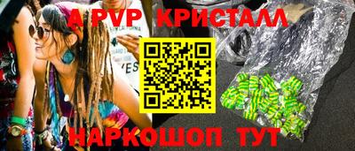 дистиллят марихуана Гусев