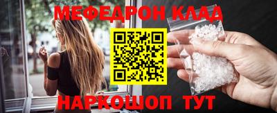 гашиш Гусиноозёрск