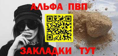 СК Гусь-Хрустальный