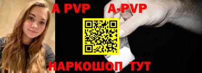 гашиш Гусиноозёрск
