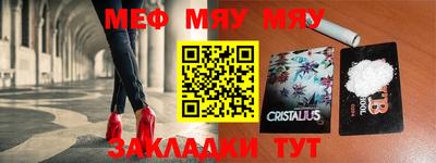 гашиш Гусиноозёрск