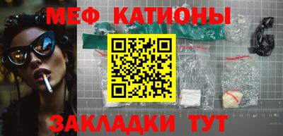 гашиш Гусиноозёрск